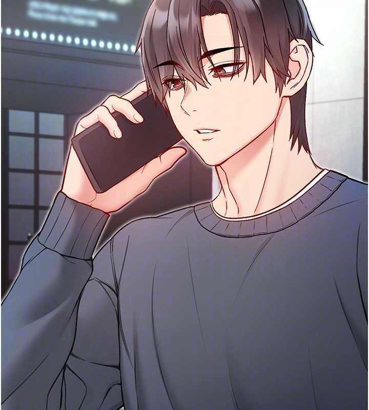 不纯吸血鬼 - 第17話-女教授特別面談♥ - page 100