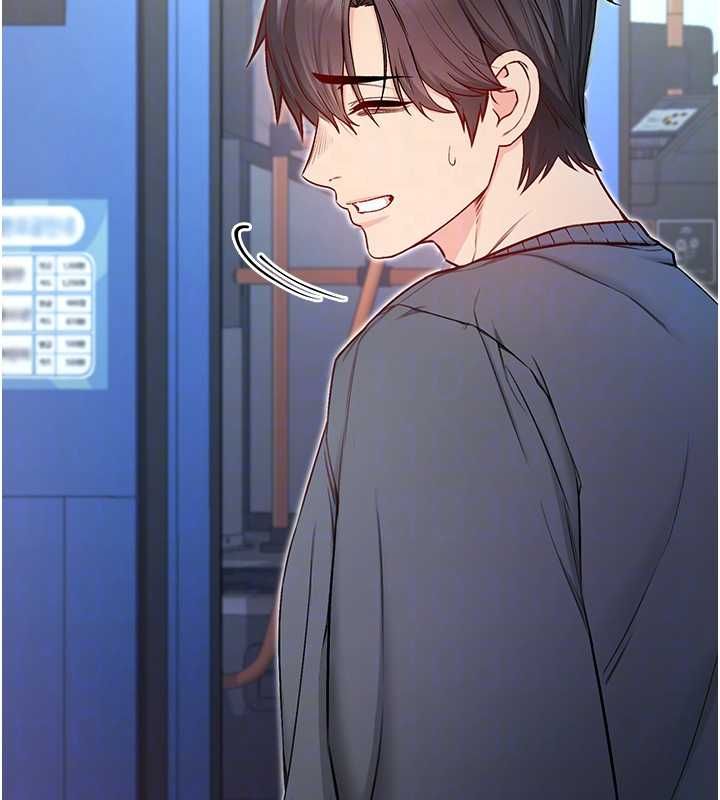 不纯吸血鬼 - 第17話-女教授特別面談♥ - page 108