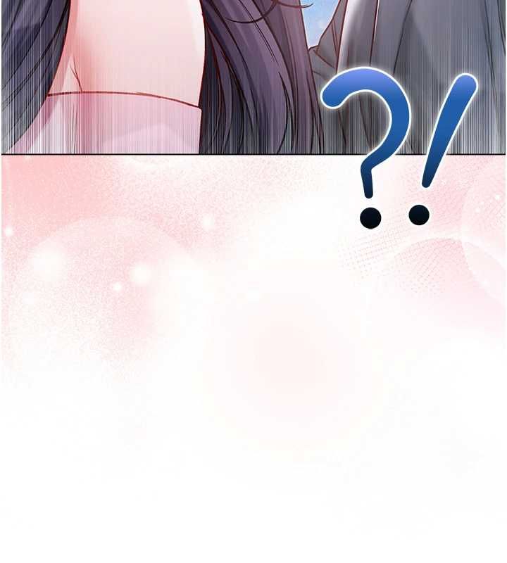 不纯吸血鬼 - 第17話-女教授特別面談♥ - page 116