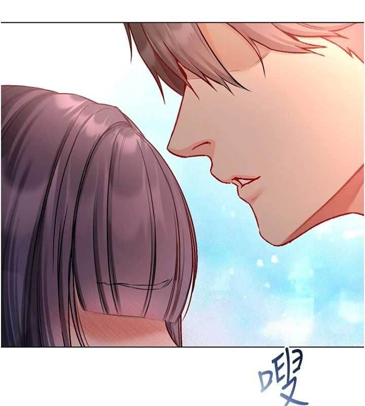 不纯吸血鬼 - 第17話-女教授特別面談♥ - page 117