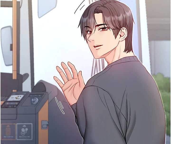 不纯吸血鬼 - 第17話-女教授特別面談♥ - page 119