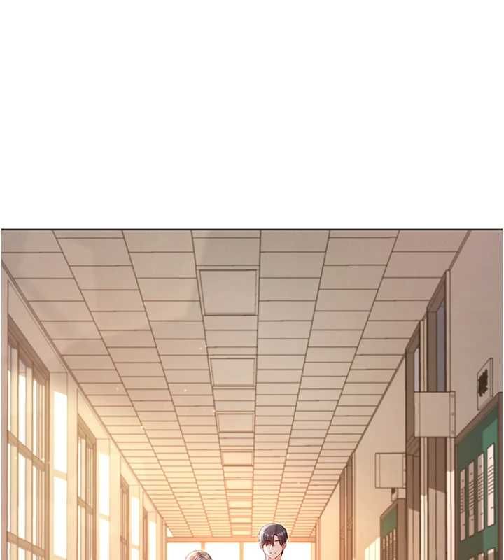 不纯吸血鬼 - 第17話-女教授特別面談♥ - page 129