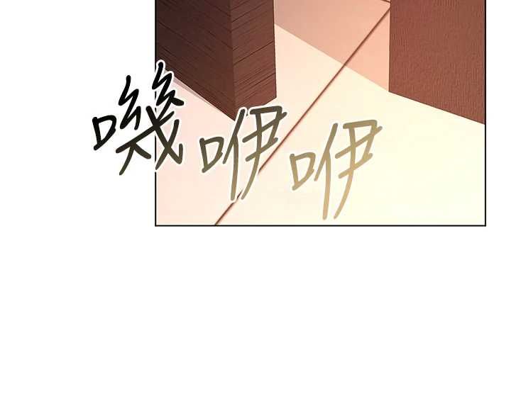 不纯吸血鬼 - 第17話-女教授特別面談♥ - page 143