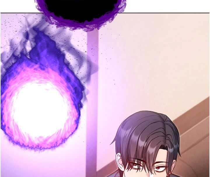 不纯吸血鬼 - 第17話-女教授特別面談♥ - page 177