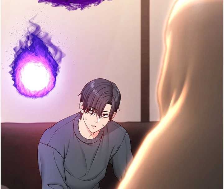 不纯吸血鬼 - 第17話-女教授特別面談♥ - page 187