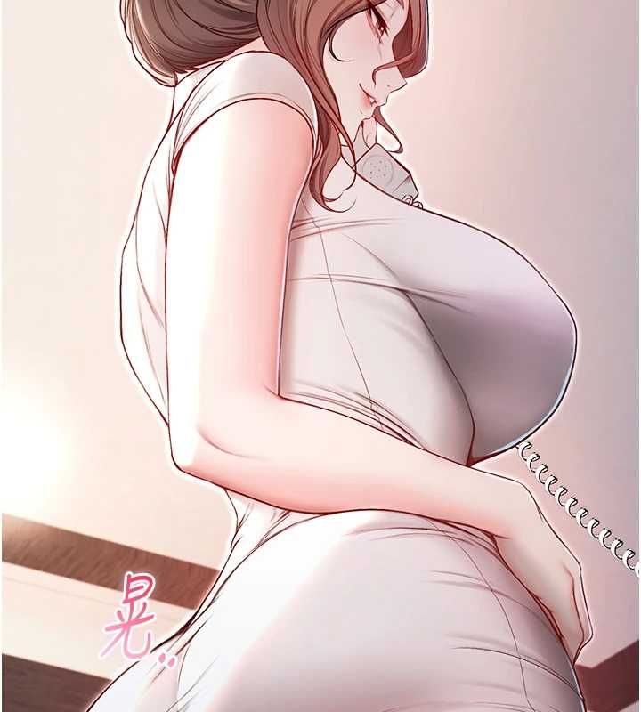 不纯吸血鬼 - 第17話-女教授特別面談♥ - page 193