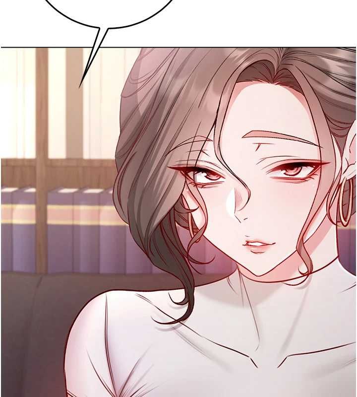 不纯吸血鬼 - 第17話-女教授特別面談♥ - page 208