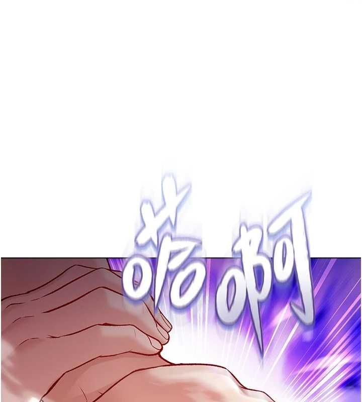 不纯吸血鬼 - 第14話-在男友面前非禮女友 - page 3