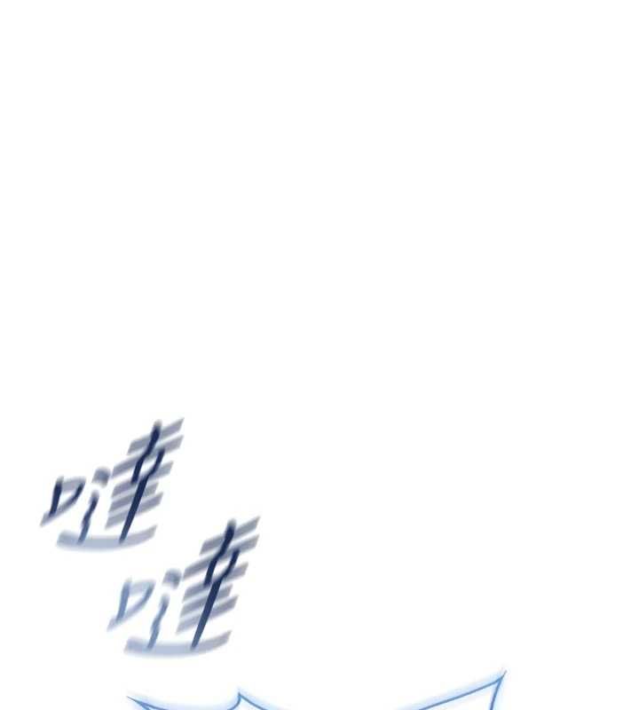 不纯吸血鬼 - 第14話-在男友面前非禮女友 - page 5