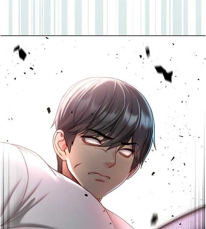 不纯吸血鬼 - 第14話-在男友面前非禮女友 - page 13