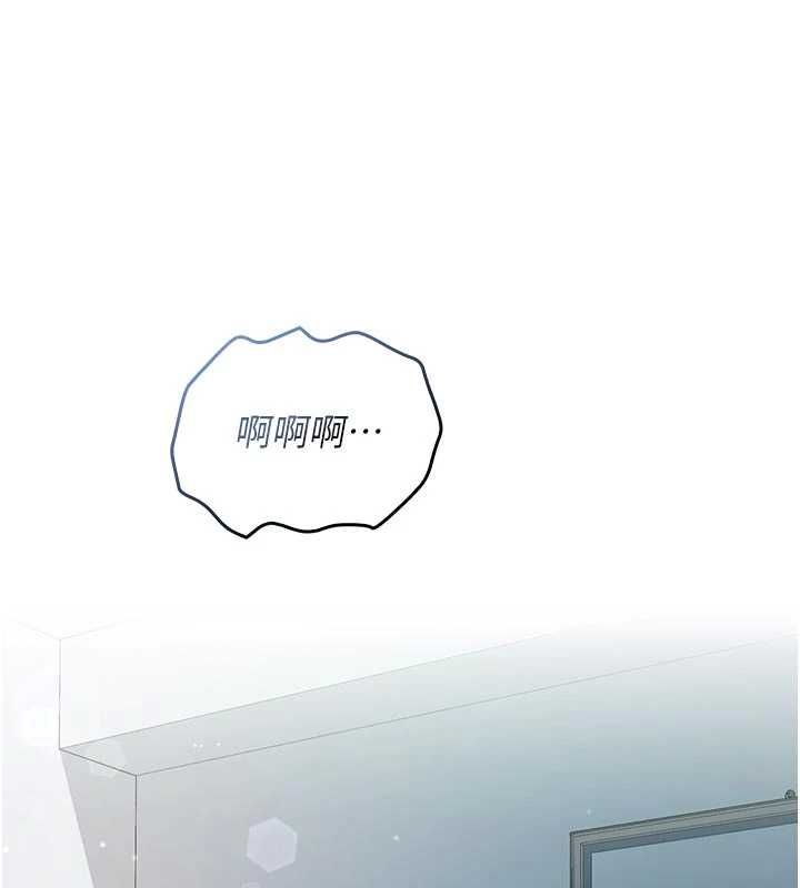 不纯吸血鬼 - 第14話-在男友面前非禮女友 - page 38