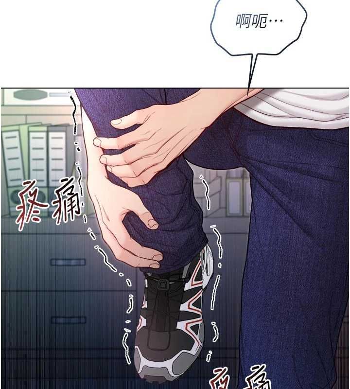 不纯吸血鬼 - 第14話-在男友面前非禮女友 - page 41