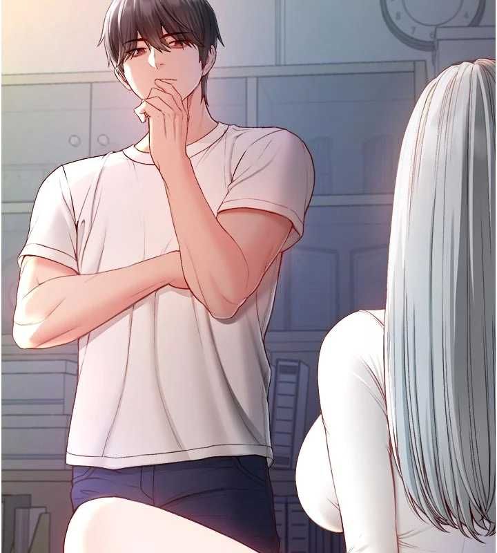 不纯吸血鬼 - 第14話-在男友面前非禮女友 - page 55
