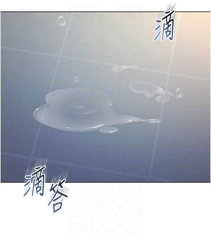 不纯吸血鬼 - 第14話-在男友面前非禮女友 - page 98