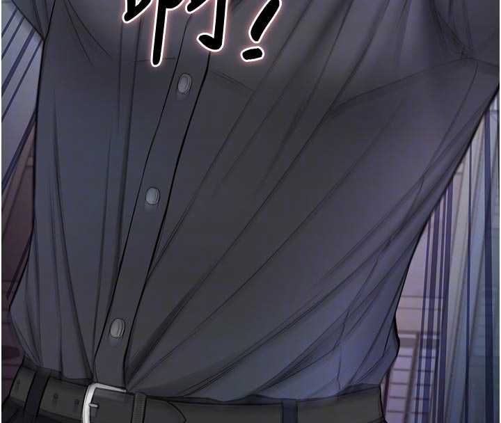 不纯吸血鬼 - 第14話-在男友面前非禮女友 - page 123