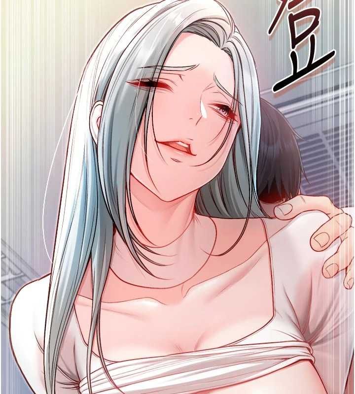 不纯吸血鬼 - 第14話-在男友面前非禮女友 - page 130