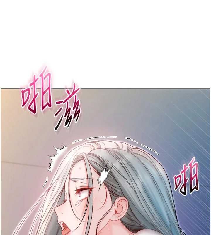不纯吸血鬼 - 第14話-在男友面前非禮女友 - page 163