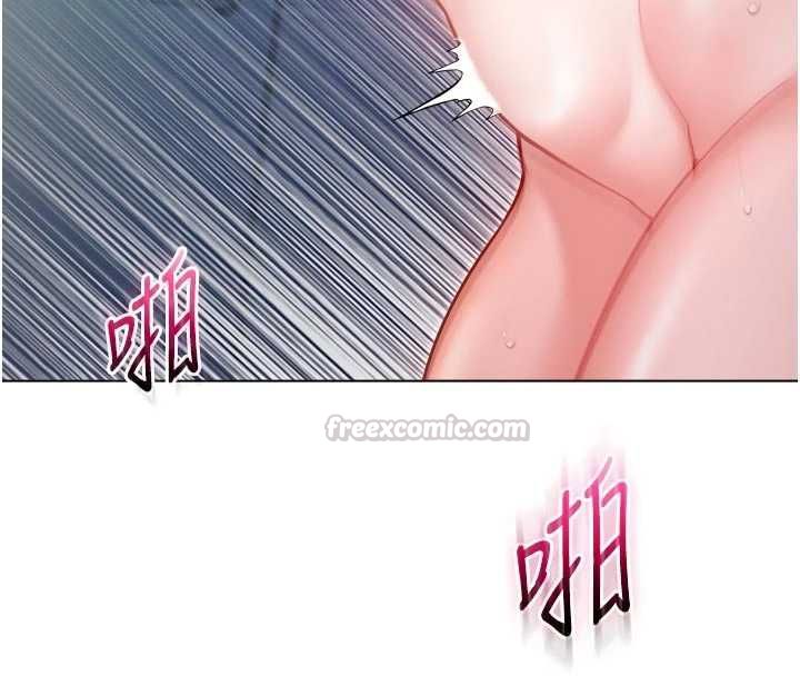 不纯吸血鬼 - 第14話-在男友面前非禮女友 - page 165
