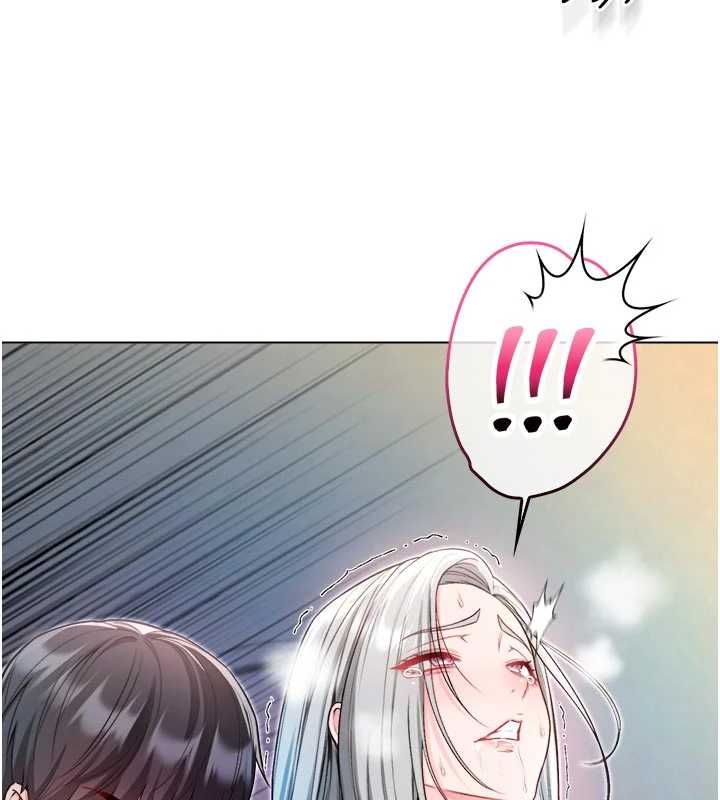 不纯吸血鬼 - 第14話-在男友面前非禮女友 - page 169