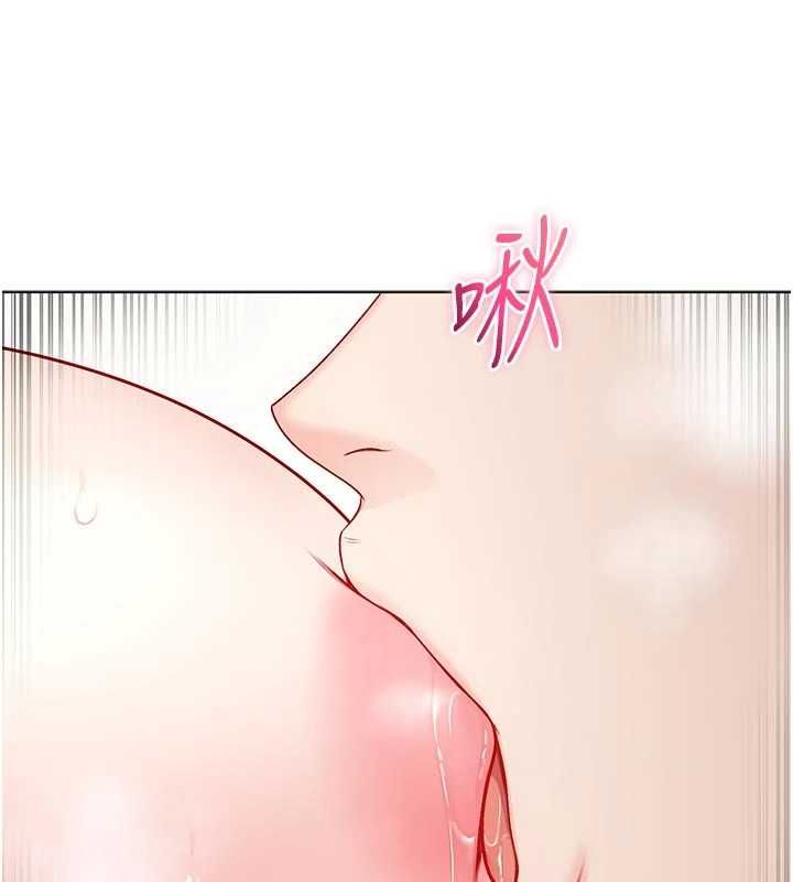 不纯吸血鬼 - 第12話-我好喜歡被你打的感覺 - page 53