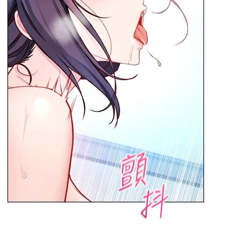 不纯吸血鬼 - 第12話-我好喜歡被你打的感覺 - page 117