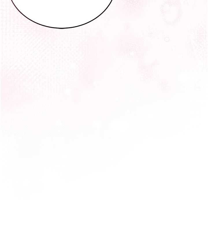 不纯吸血鬼 - 第12話-我好喜歡被你打的感覺 - page 145