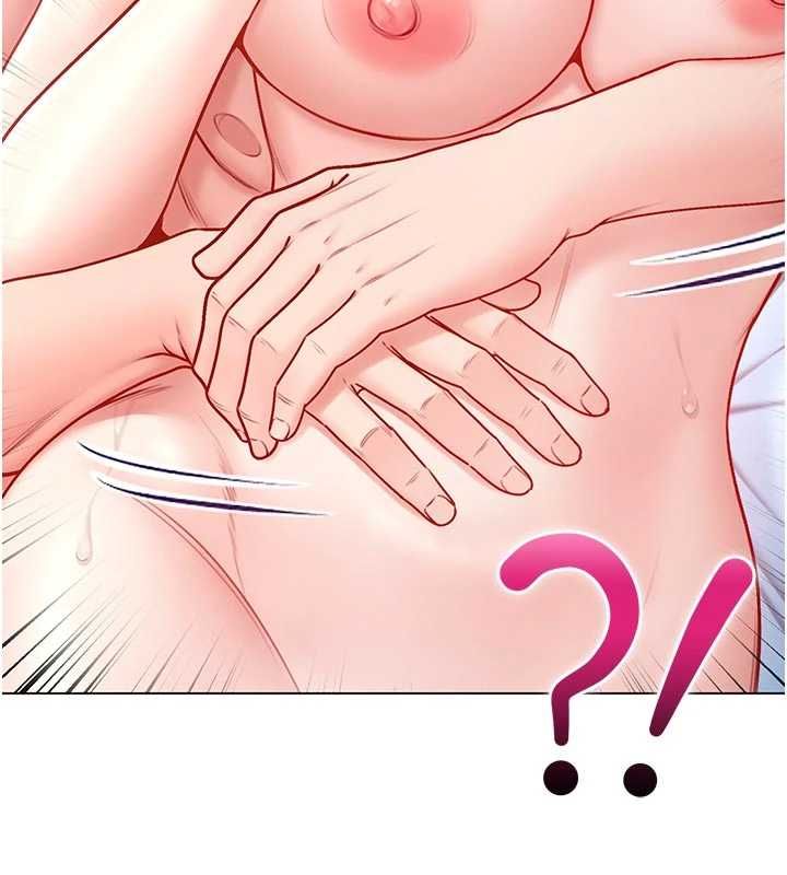 不纯吸血鬼 - 第12話-我好喜歡被你打的感覺 - page 156
