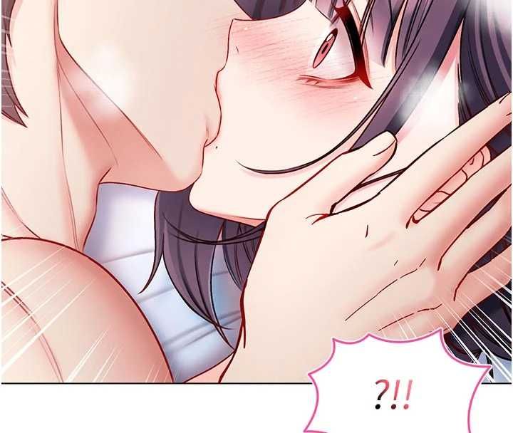 不纯吸血鬼 - 第12話-我好喜歡被你打的感覺 - page 176
