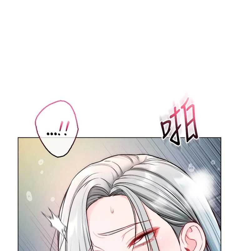 不纯吸血鬼 - 第15話-你今天怎麼這麼厲害? - page 19