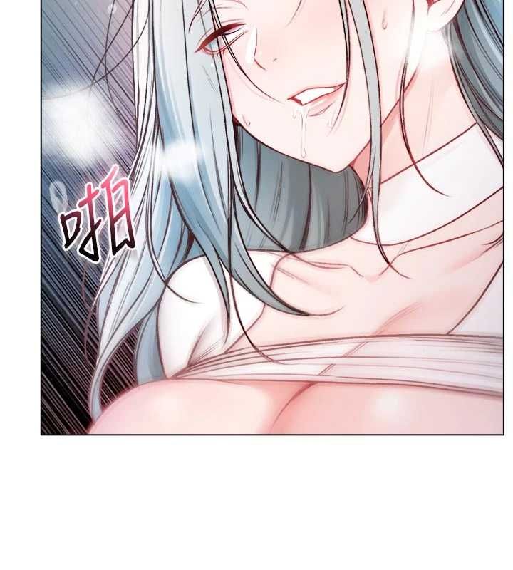 不纯吸血鬼 - 第15話-你今天怎麼這麼厲害? - page 20