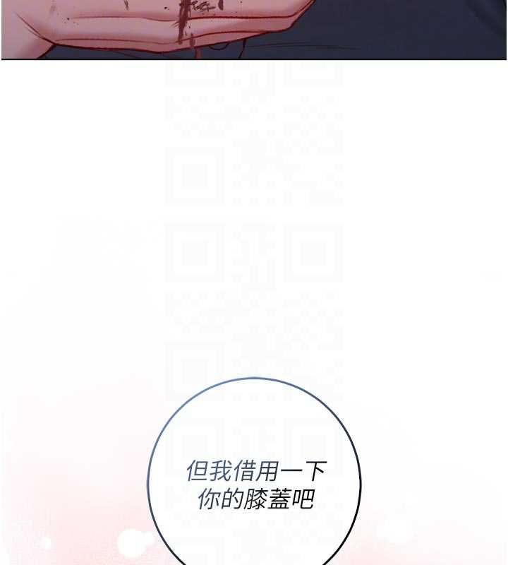 不纯吸血鬼 - 第15話-你今天怎麼這麼厲害? - page 32