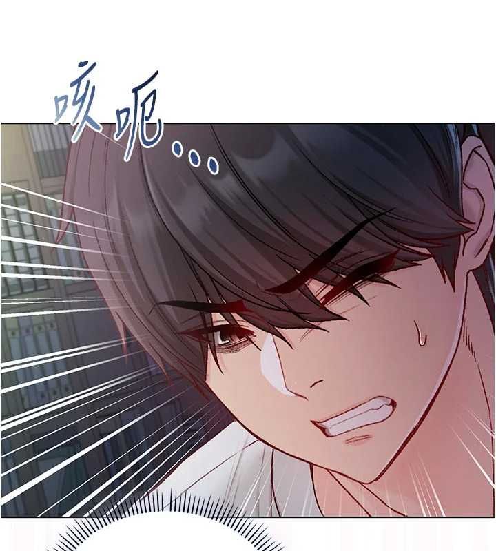 不纯吸血鬼 - 第15話-你今天怎麼這麼厲害? - page 40