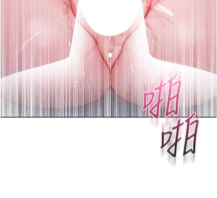 不纯吸血鬼 - 第15話-你今天怎麼這麼厲害? - page 49