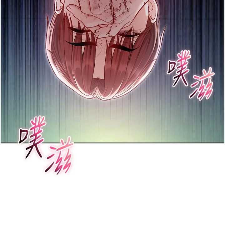 不纯吸血鬼 - 第15話-你今天怎麼這麼厲害? - page 51