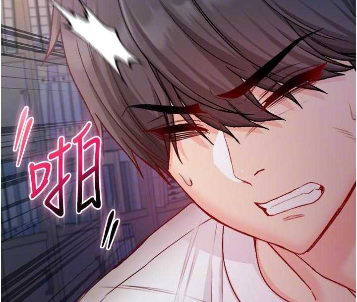 不纯吸血鬼 - 第15話-你今天怎麼這麼厲害? - page 62