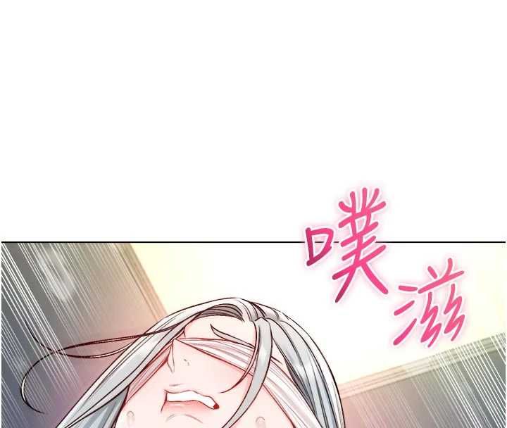 不纯吸血鬼 - 第15話-你今天怎麼這麼厲害? - page 125