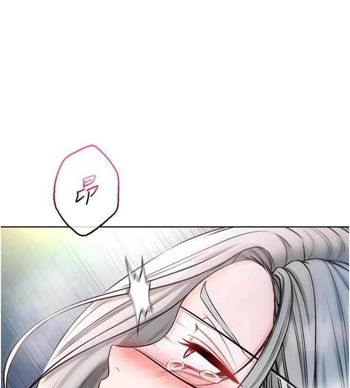 不纯吸血鬼 - 第15話-你今天怎麼這麼厲害? - page 129