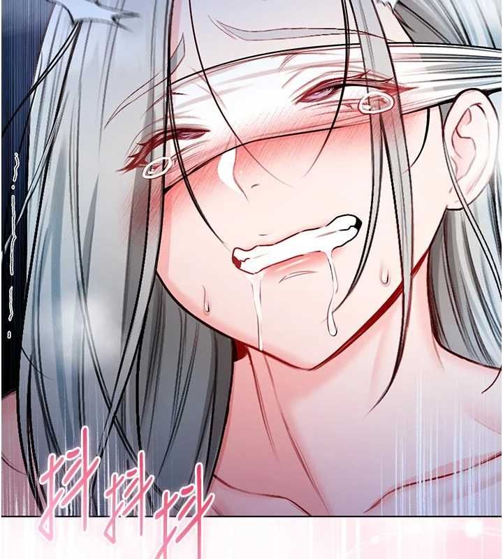 不纯吸血鬼 - 第15話-你今天怎麼這麼厲害? - page 138