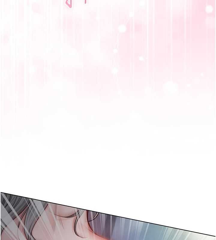 不纯吸血鬼 - 第15話-你今天怎麼這麼厲害? - page 139