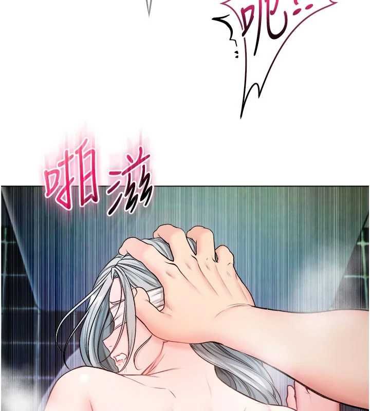 不纯吸血鬼 - 第15話-你今天怎麼這麼厲害? - page 158