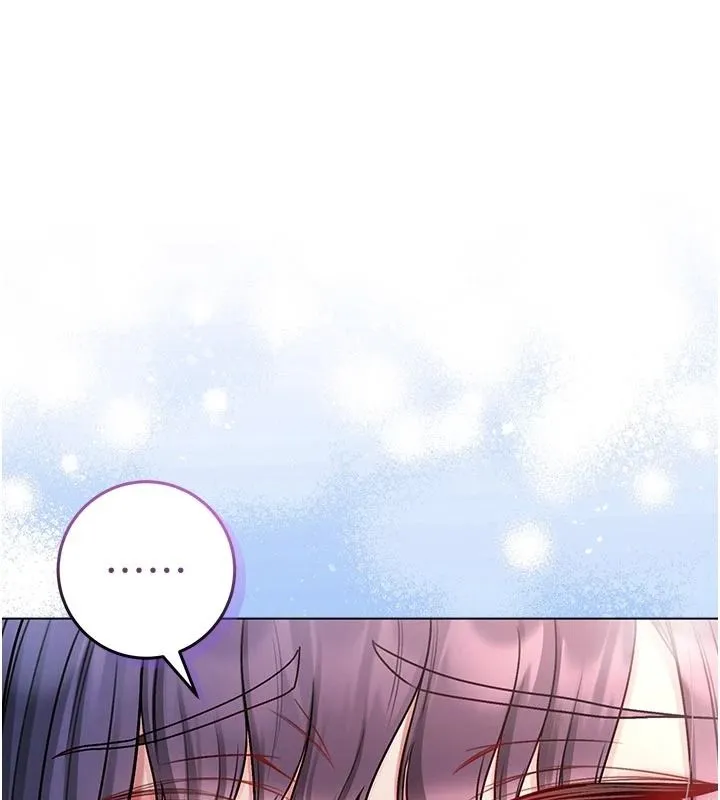不纯吸血鬼 - 第31話-人家下面的嘴巴好餓♥ - page 21