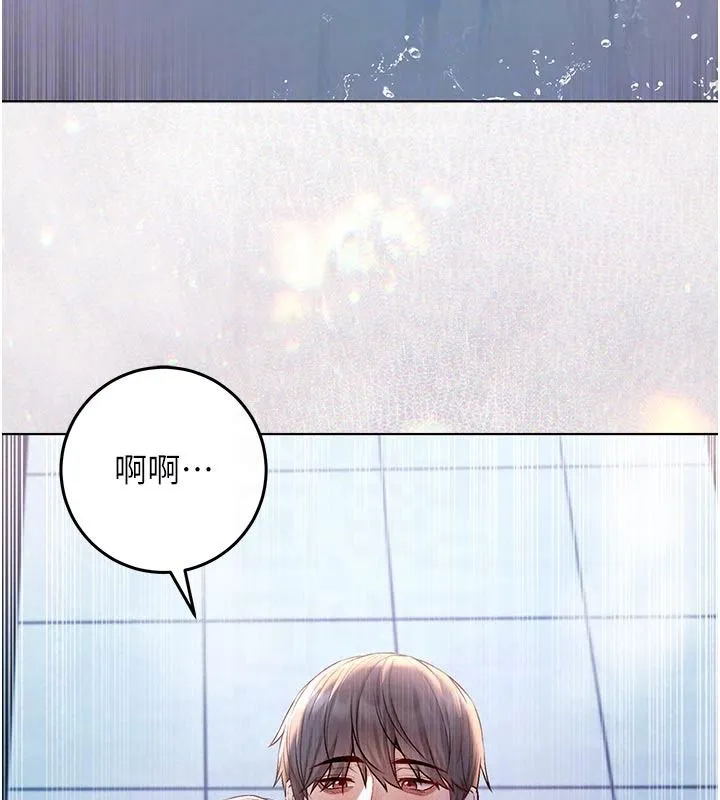 不纯吸血鬼 - 第31話-人家下面的嘴巴好餓♥ - page 38