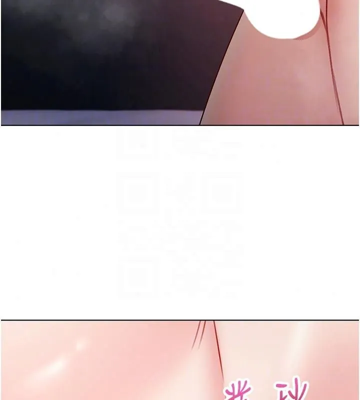 不纯吸血鬼 - 第31話-人家下面的嘴巴好餓♥ - page 73