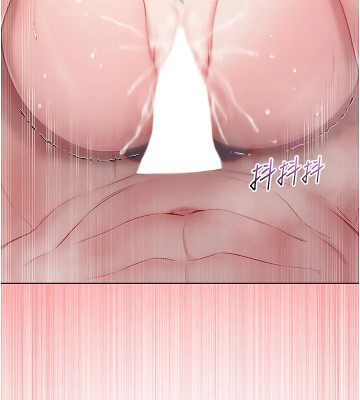 不纯吸血鬼 - 第31話-人家下面的嘴巴好餓♥ - page 79