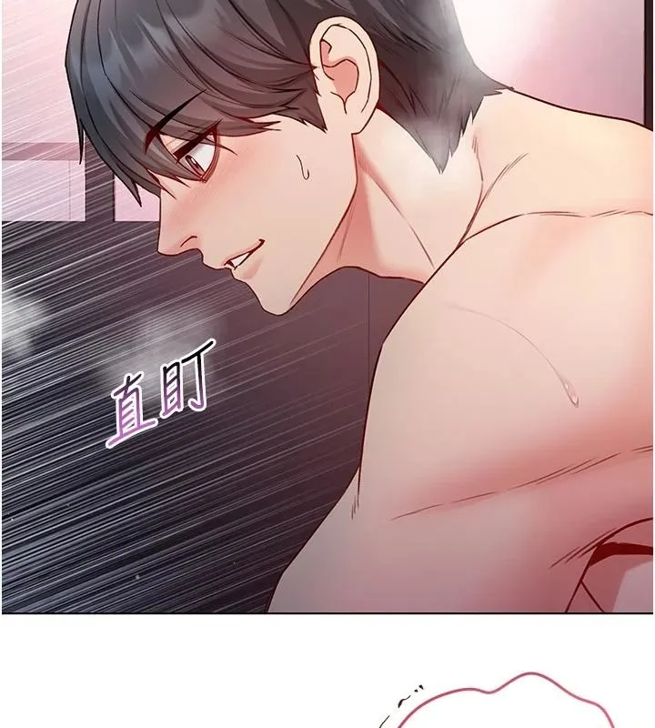 不纯吸血鬼 - 第31話-人家下面的嘴巴好餓♥ - page 89