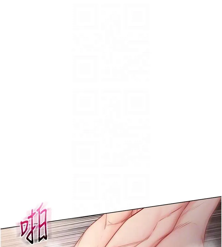 不纯吸血鬼 - 第26話-目睹女友的出軌現場 - page 59