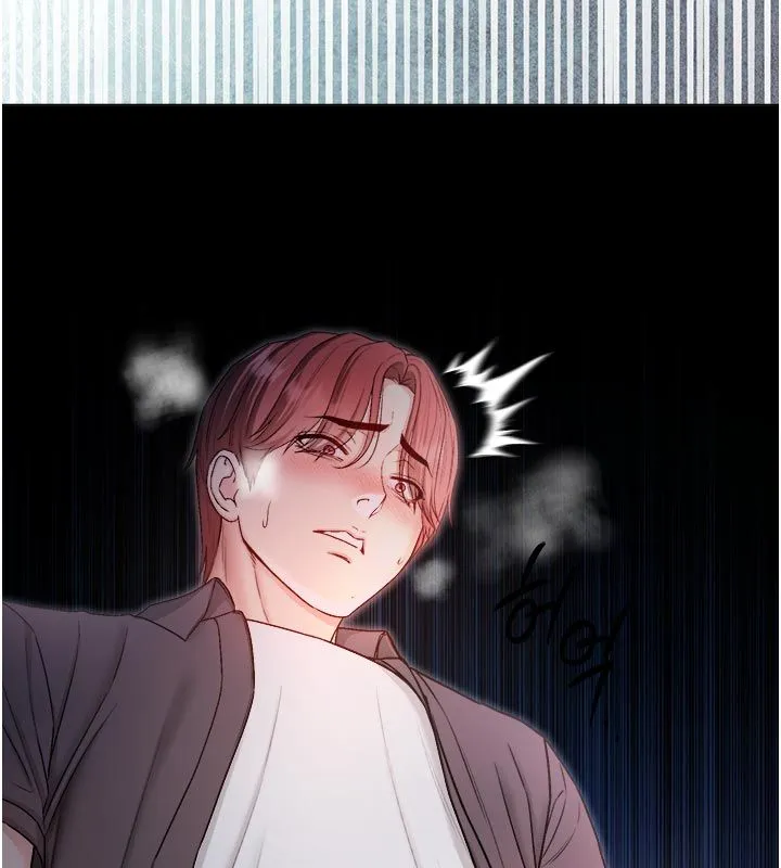 不纯吸血鬼 - 第26話-目睹女友的出軌現場 - page 81