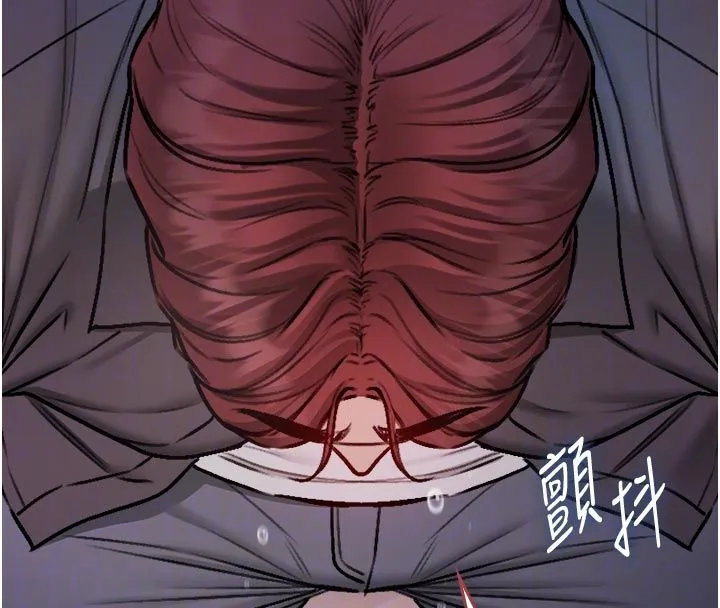 不纯吸血鬼 - 第26話-目睹女友的出軌現場 - page 145