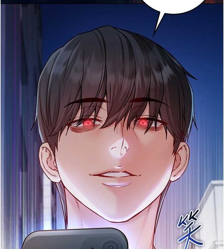 不纯吸血鬼 - 第24話-會長的女友模式♥ - page 2