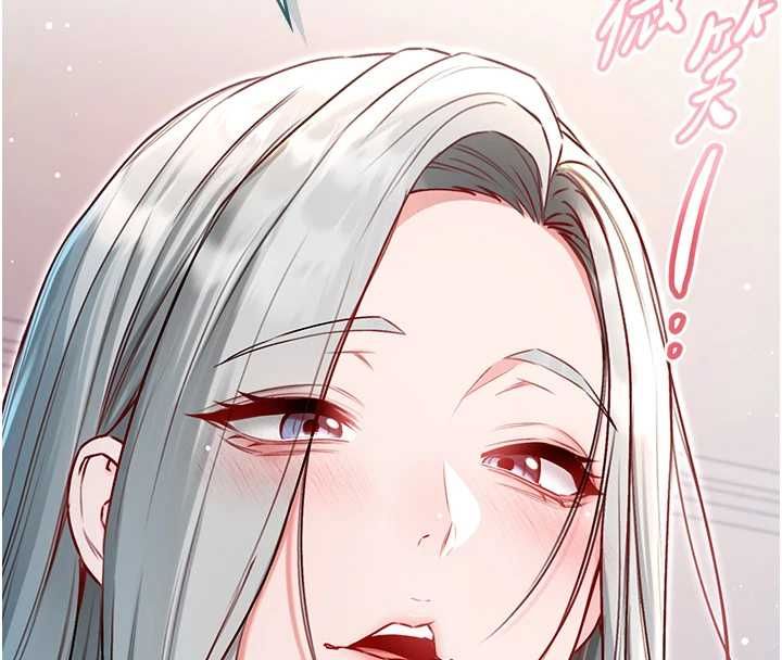 不纯吸血鬼 - 第24話-會長的女友模式♥ - page 8
